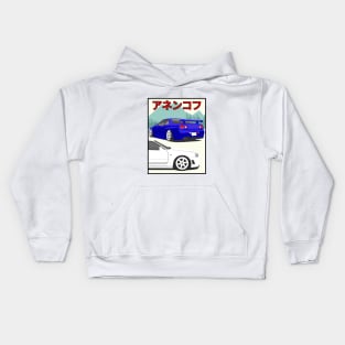 Nissan Skyline gtr Kids Hoodie